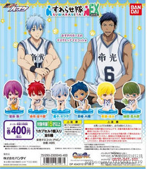 （已售完）扭蛋 黑子篮球 帝光中学坐姿造型系列 400日元 （HCP-97197）