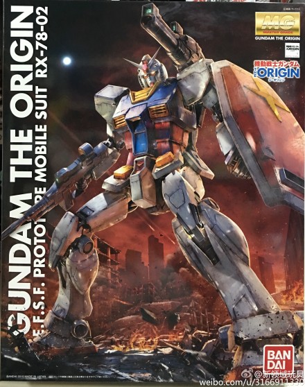 模型  MG 1/100 机动战士高达起源   RX-78-02 高达 4500日元 (HGD-5062847)