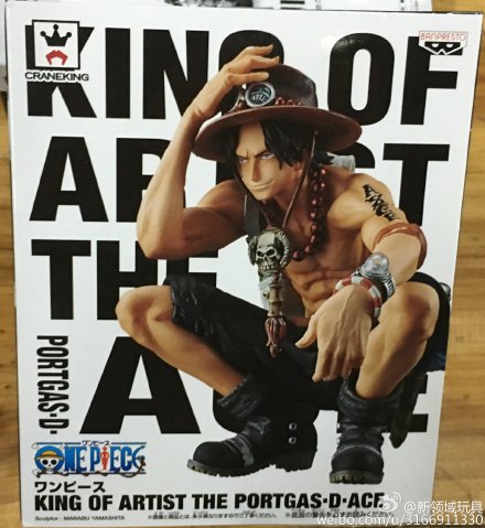 （已售完）眼镜厂 海贼王 艾斯 800日元（HBP-36029）