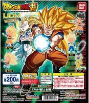 （已售完）扭蛋 龙珠超 吊锤系列12 200日元（HCT-02942）