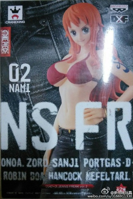 (已售完)眼镜厂  牛仔裤系列  娜美A  800日元  (HBP-36102A)