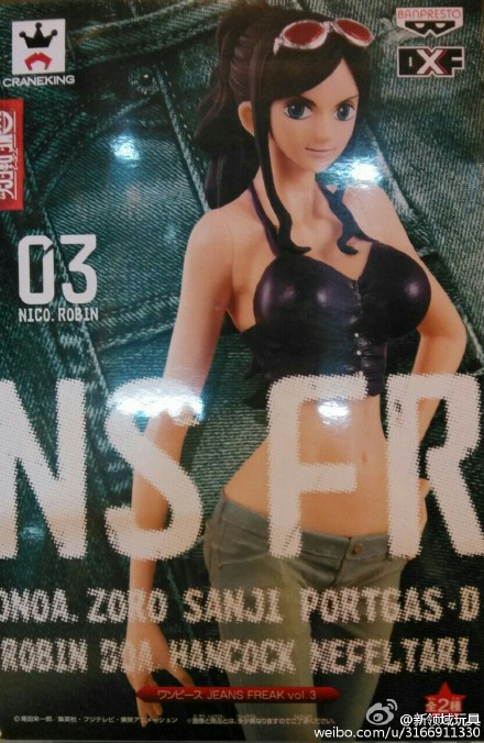 (已售完)眼镜厂  海贼王牛仔裤系列  罗宾A  800日元  (HBP-36113A)