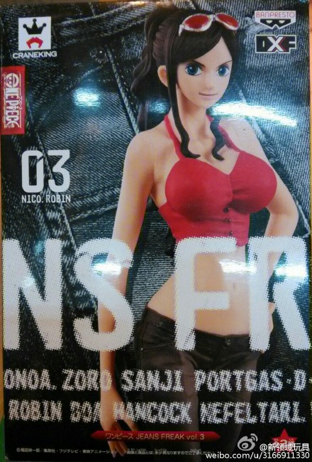 (已售完)眼镜厂  海贼王牛仔裤系列  罗宾B  800日元  (HBP-36113B)