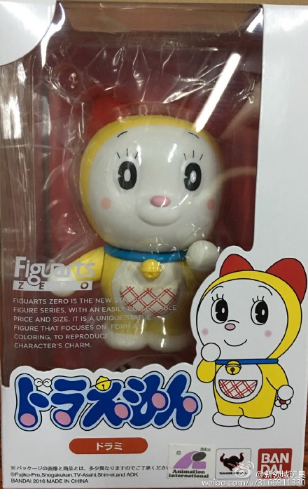 Figuarts Zero 哆啦A梦 哆啦美 2800日元 （BAN-03806）
