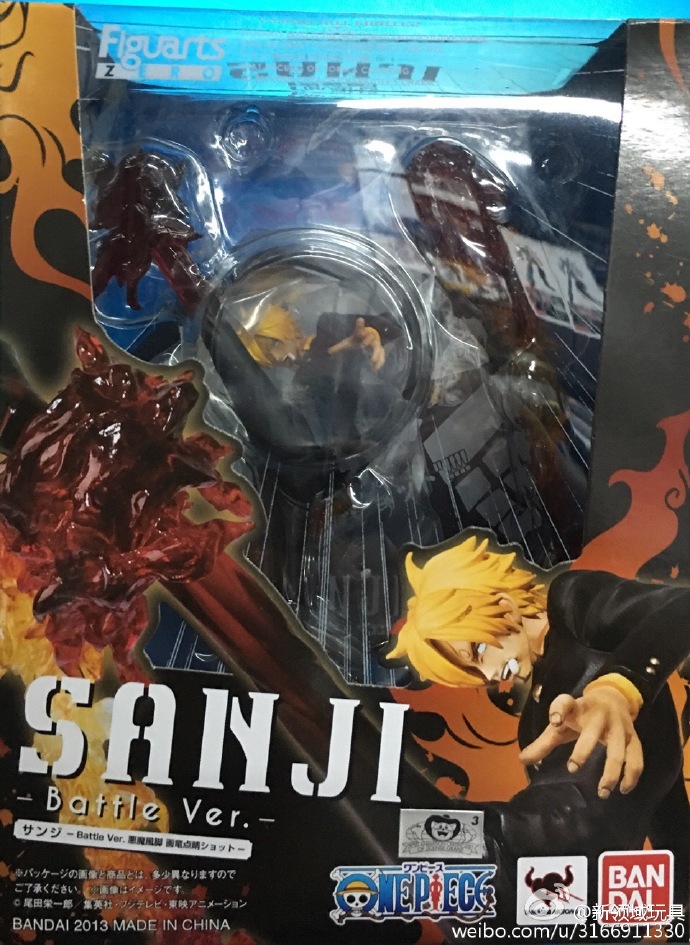 Figuarts Zero 海贼王 山治 Battle Ver. 恶魔风脚 画龙点睛踢 3500日元 （HOP-84053）