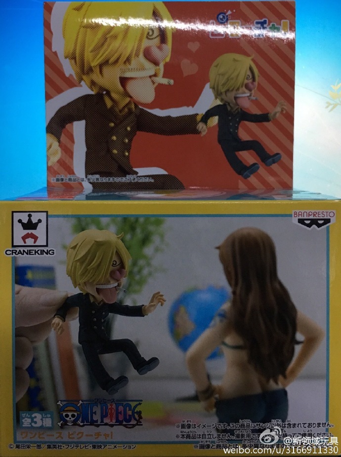 眼镜厂 海贼王 惊喜系列 路飞&山治&乔巴 B 560日元 （HBP-36455）