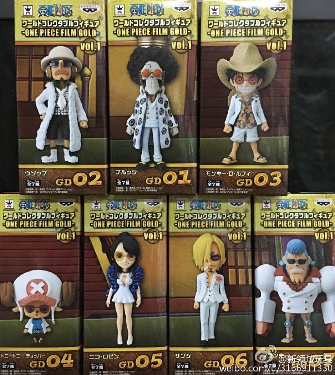 眼镜厂 WCF 世界人偶收集系列 海贼王 剧场版 GOLD Vol.1 560日元 （HBP-36517）