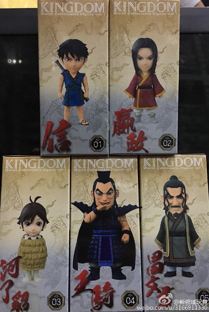 （已售完）眼镜厂 WCF 世界人偶收集系列 王者天下Vol.1 560日元 （HBP-36518）