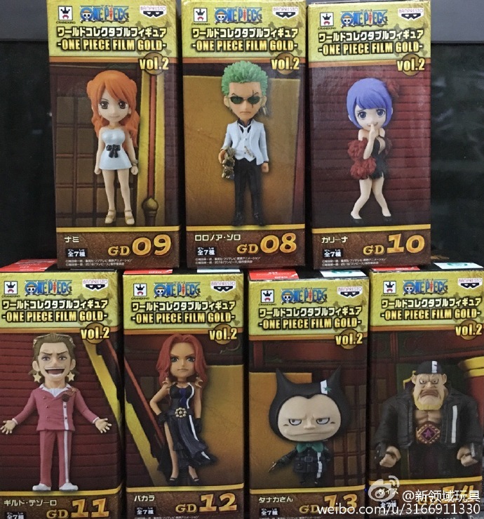眼镜厂 WCF 世界人偶收集系列 海贼王 剧场版 GOLD Vol.2 560日元 （HBP-36526）