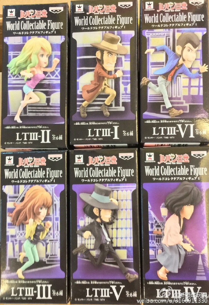 （已售完）眼鏡廠 WCF 世界人偶收藏系列 魯邦三世 560日圓 （HBP-36595）