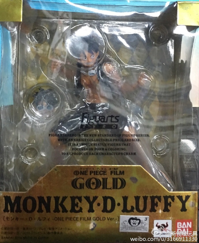 FiguartsZero 海賊王 劇場版GOLD 蒙奇·D·路飛  3500日圓 （HOP-07555）