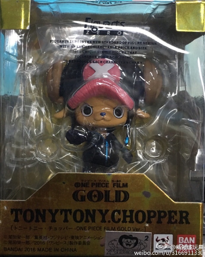 FiguartsZero 海賊王 劇場版GOLD 托尼托尼·喬巴 2000日圓 （HOP-07557）