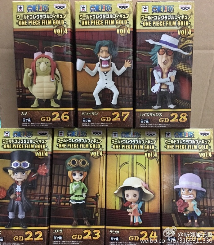 （已售完）眼鏡廠 WCF 世界人偶收藏系列 海賊王 劇場版 GOLD VOL.4 560日圓（HBP-36220）