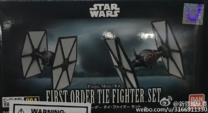 模型 星球大戰 微型收藏系列 04 飞机 第一秩序军团TIE戰機套裝 600日圓 （HGD-207573）