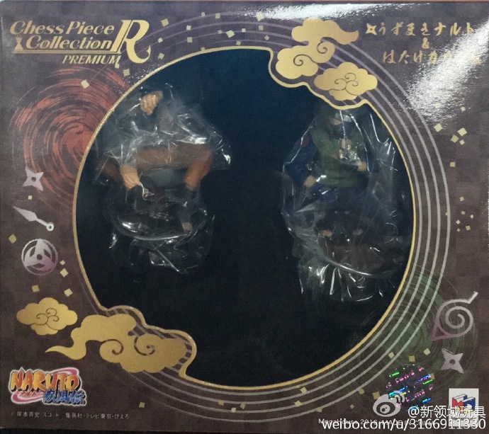 Mega House 限定 火影忍疾風傳 國際象棋棋子收集系列 漩渦鳴人&旗木卡卡西 3000日圓 （HMG-82114）