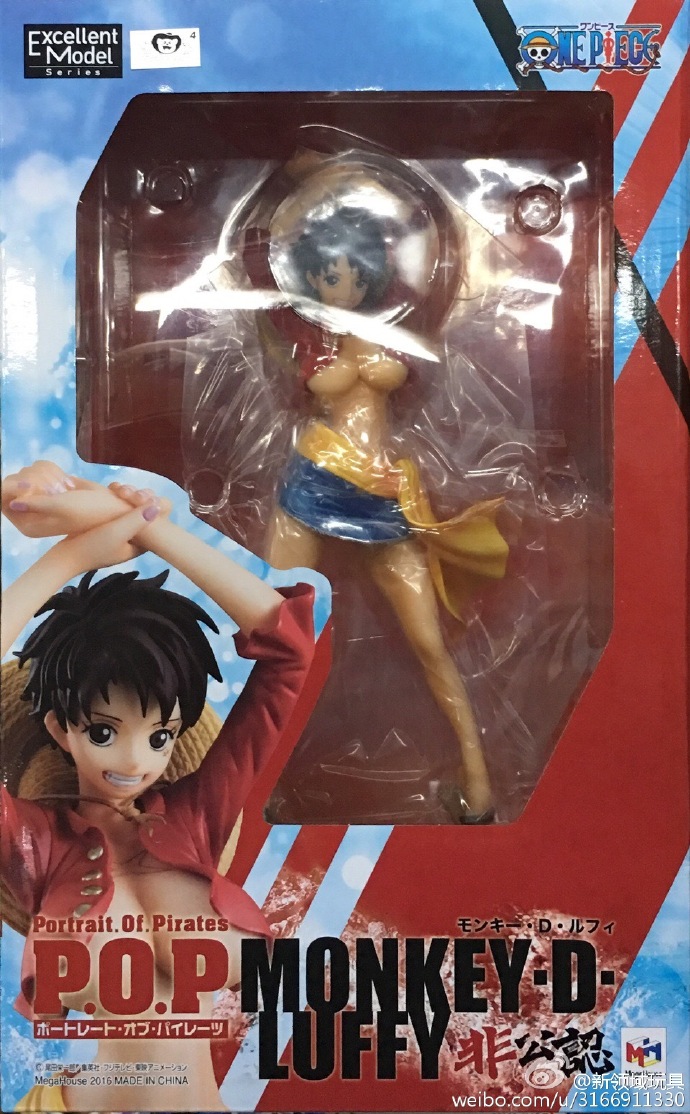 Mega House 限定 P.O.P 系列 非公認 海賊王  蒙奇·D·路飛 （女版）8650日圓（HMG-715402）