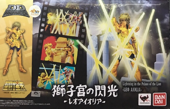 聖衣神話 DDP 獅子宮的閃光 獅子座艾歐利亞 6500日圓 （HSS-06235）