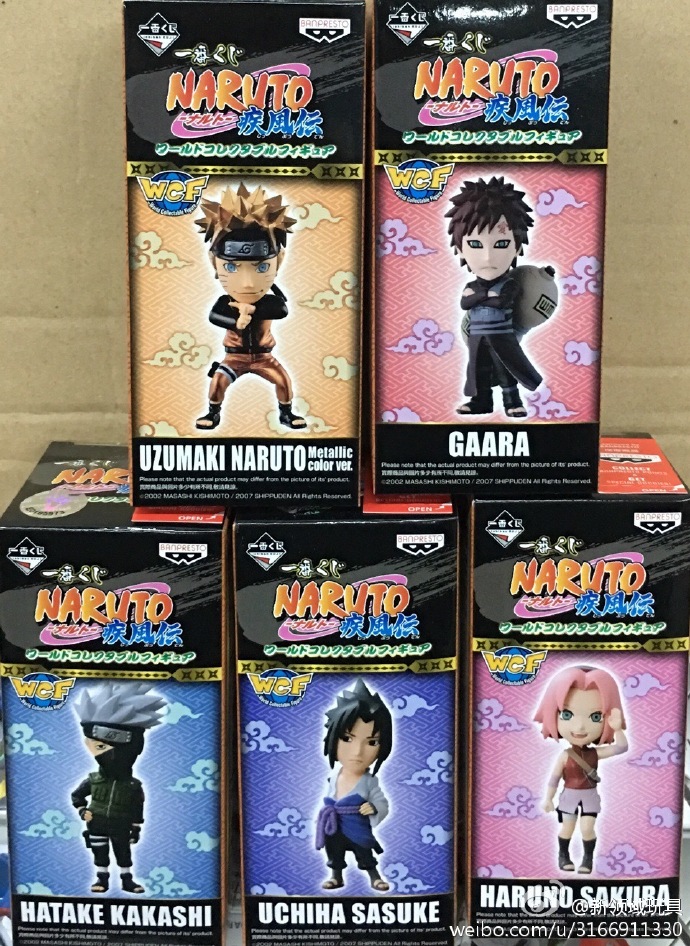 眼鏡廠 WCF 世界人物收藏系列 限定 火影忍者疾風傳 一番賞 45元（HBP-14023）