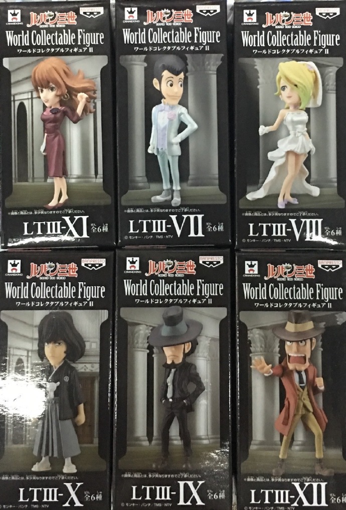 眼鏡廠 WCF 世界人物收藏系列 魯邦三世第二彈 560日圓（HBP-36781）