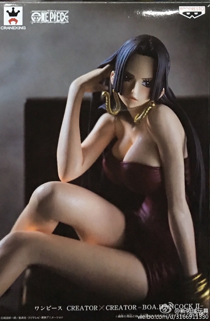 眼鏡廠  造型家X寫真家 海賊王 女帝 蛇姬 波雅·漢庫克 A 800日圓（HBP-36842）