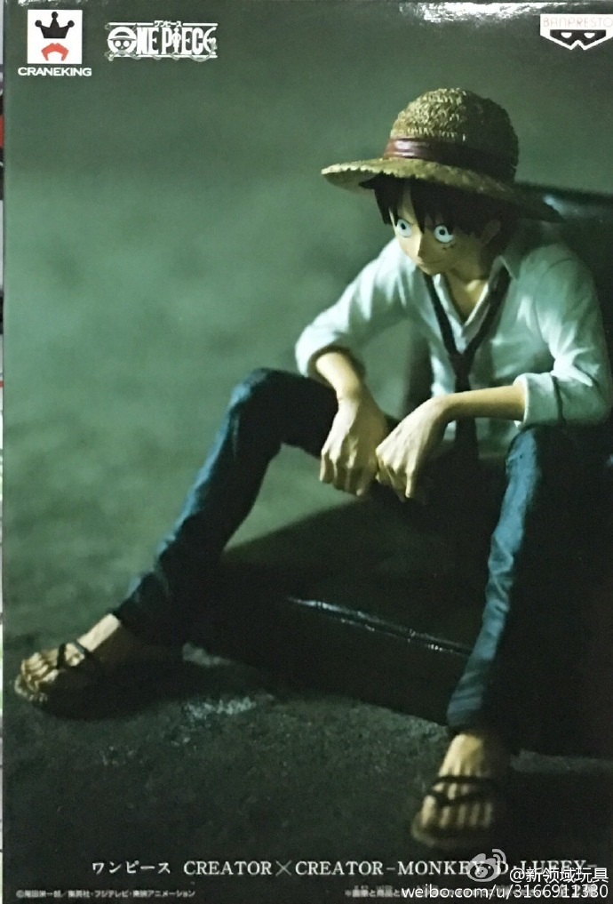 眼鏡廠 造型師X寫真家 海賊王  蒙奇·D·路飛 B 800日圓（HBP-36841）