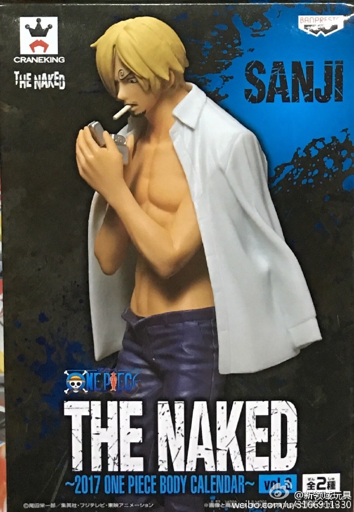 眼鏡廠  2017年海賊王男角色日曆插畫 裸體系列 山治 A 800日圓（HBP-36943）