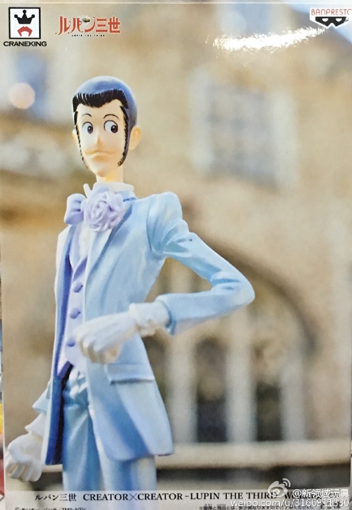 眼鏡廠 造型師X寫真家 魯邦三世 魯邦三世（禮服版）A 800日圓（HBP-36945）