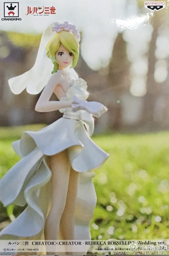 眼鏡廠 造型師X寫真家 魯邦三世 麗貝卡（婚紗Ver）A 800日圓 （HBP-36946）