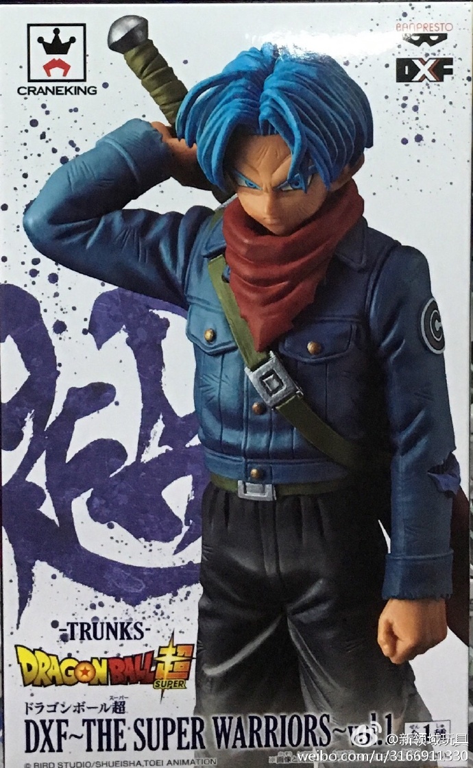 眼鏡廠 DXF 龍珠超 超級戰士第一彈 杜拉格斯 800日圓 （HBP-37027） ​​​​