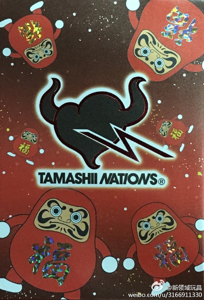 贈品 TAMASHI 利事封 ​​​​