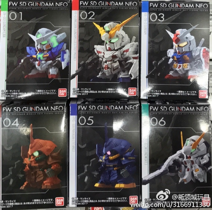 糖果盒蛋 FW SD高達 NEO 370日圓（HCT-09890WO） ​​​​