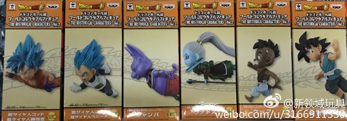 眼鏡廠 WCF 世界人物收藏系列 龍珠超 歷史人物第二彈 560日圓（HBP-37149）