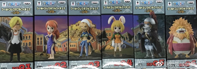 眼鏡廠 WCF 世界人物收藏系列 海賊王 佐烏篇 560日圓（HBP-37224）