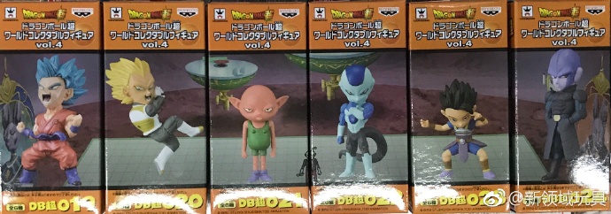 眼鏡廠 WCF 世界人物收藏系列 龍珠超 第四彈 560日圓（HBP-37225）