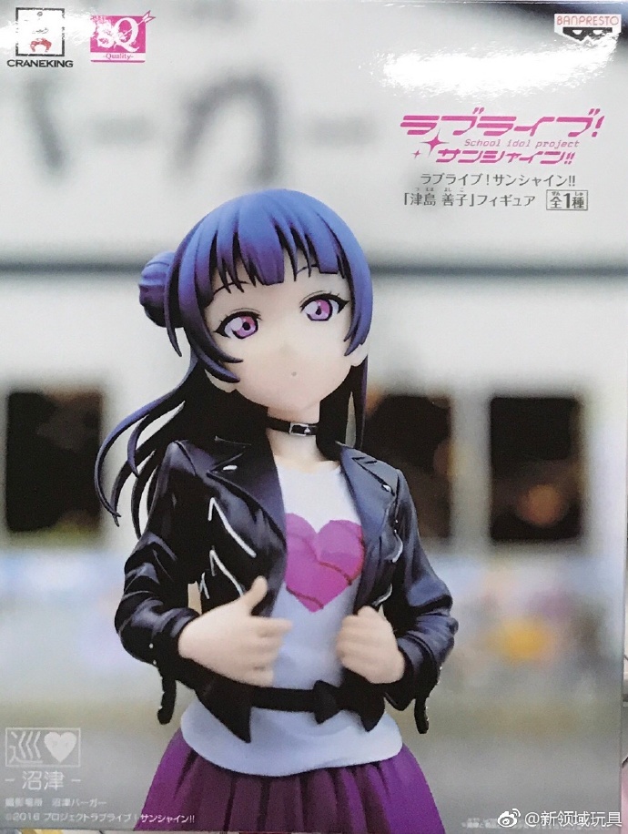 眼鏡廠 SQ系列 校園偶像 Love Live sunshine 津島善子 800日圓（HBP-37299