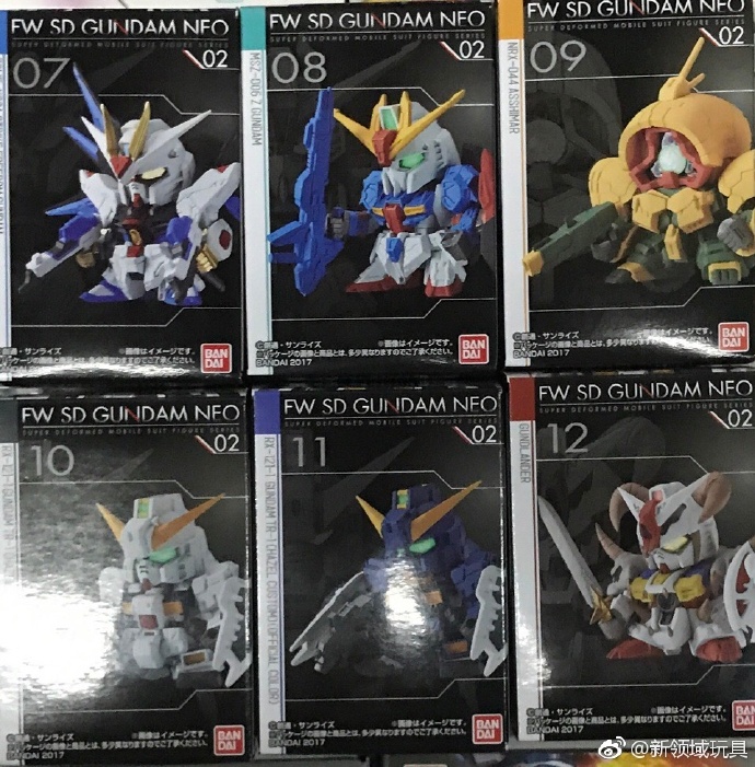 糖果盒蛋 FW SD高達 NEO 第二彈 370日圓（HCT-14256WO）