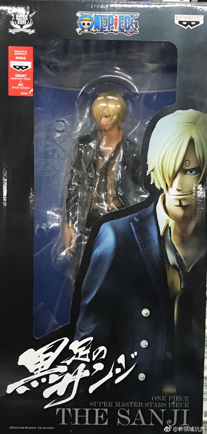 眼鏡廠 限定 SMSP 海賊王 黑腳 山治 300元 （HBP-35351）