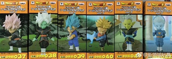 眼鏡廠 WCF 世界人物收藏系列 龍珠超 第七彈 560日圓（HBP-37522）