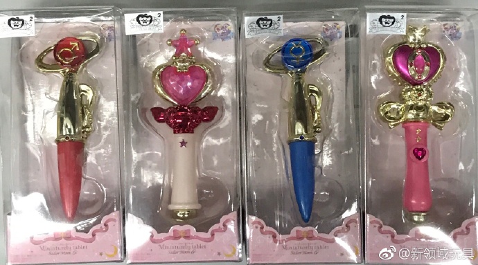 糖果盒蛋 美少女戰士迷你道具 800日圓（HCT-16030WO）