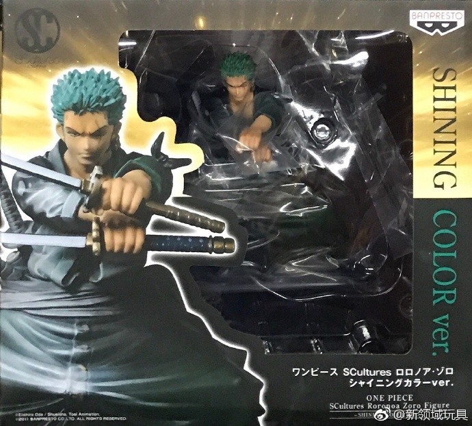 眼鏡廠 限定 SC 海賊王 羅羅亞·佐羅 （閃耀配色）150元（HBP-35386）