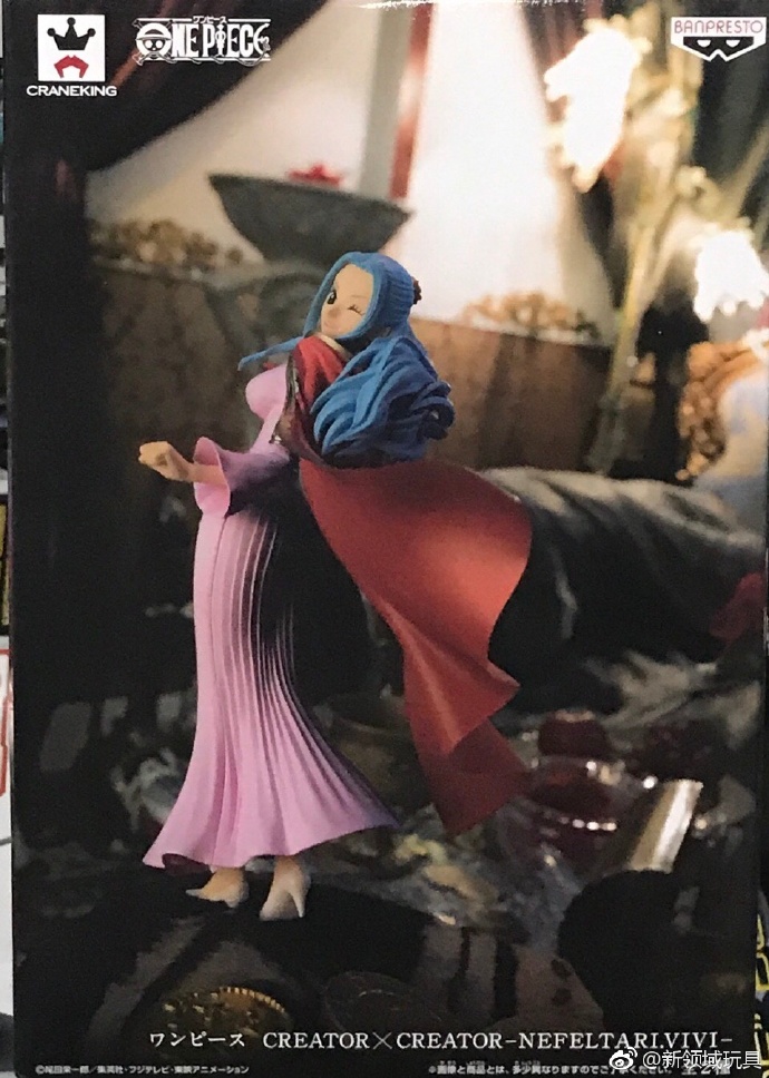 眼鏡廠 造型師X寫真家 海賊王 奈菲魯塔麗·薇薇 A 800日圓（HBP-37618）