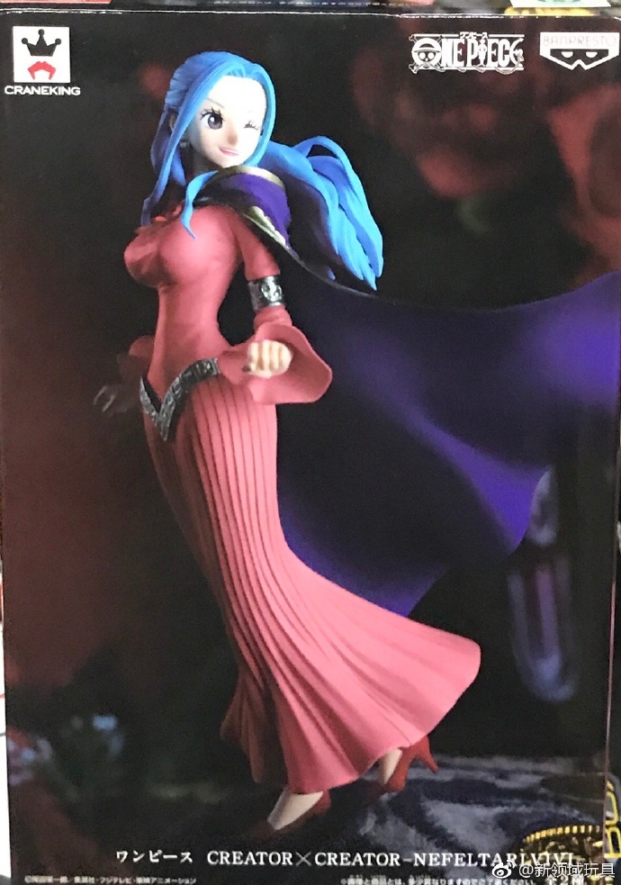 眼鏡廠 造型師X寫真家 海賊王 奈菲魯塔麗·薇薇 B 800日圓（HBP-37618）