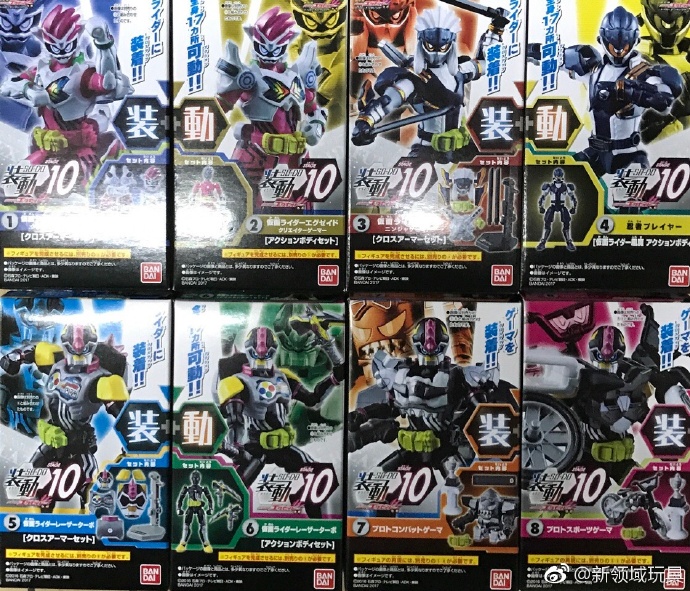 糖果食玩 裝甲可動 假面騎士EX-AID 第10彈 380日圓（HCT-16036WO）