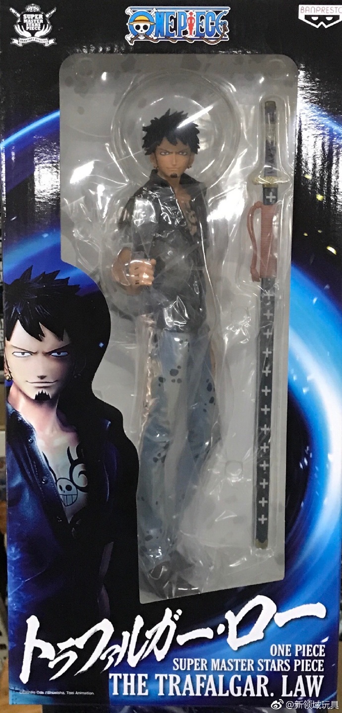 眼鏡廠 限定 MSP 海賊王 特拉法爾加·羅 300元（HBP-35406）