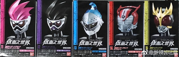 糖果盒蛋 假面騎士頭像 假面世界 第三彈 500日圓（HCT-14249WO）