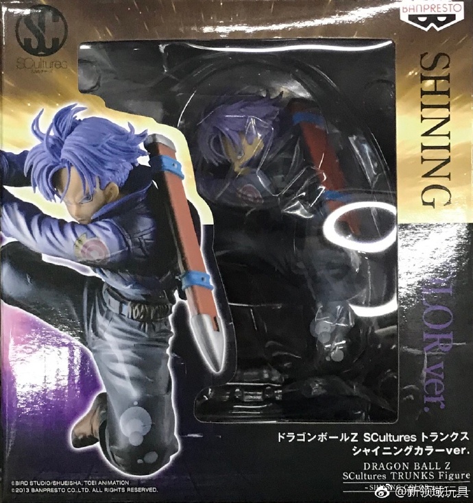 眼鏡廠 限定 SC 龍珠Z 杜拉格斯 閃耀配色 150圓（HBP-35391）