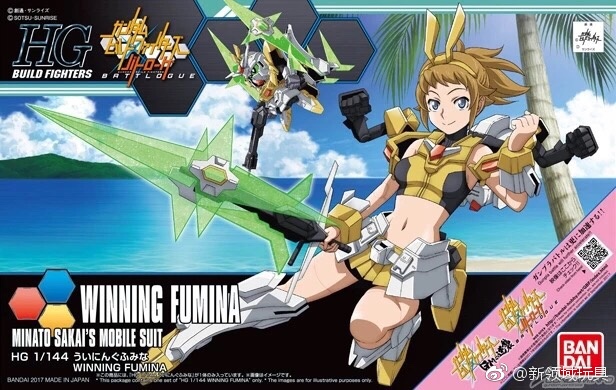 模型 HGBF 62 高達創戰者 戰鬥記錄 凱旋文奈 2400日圓（HGD-219551）