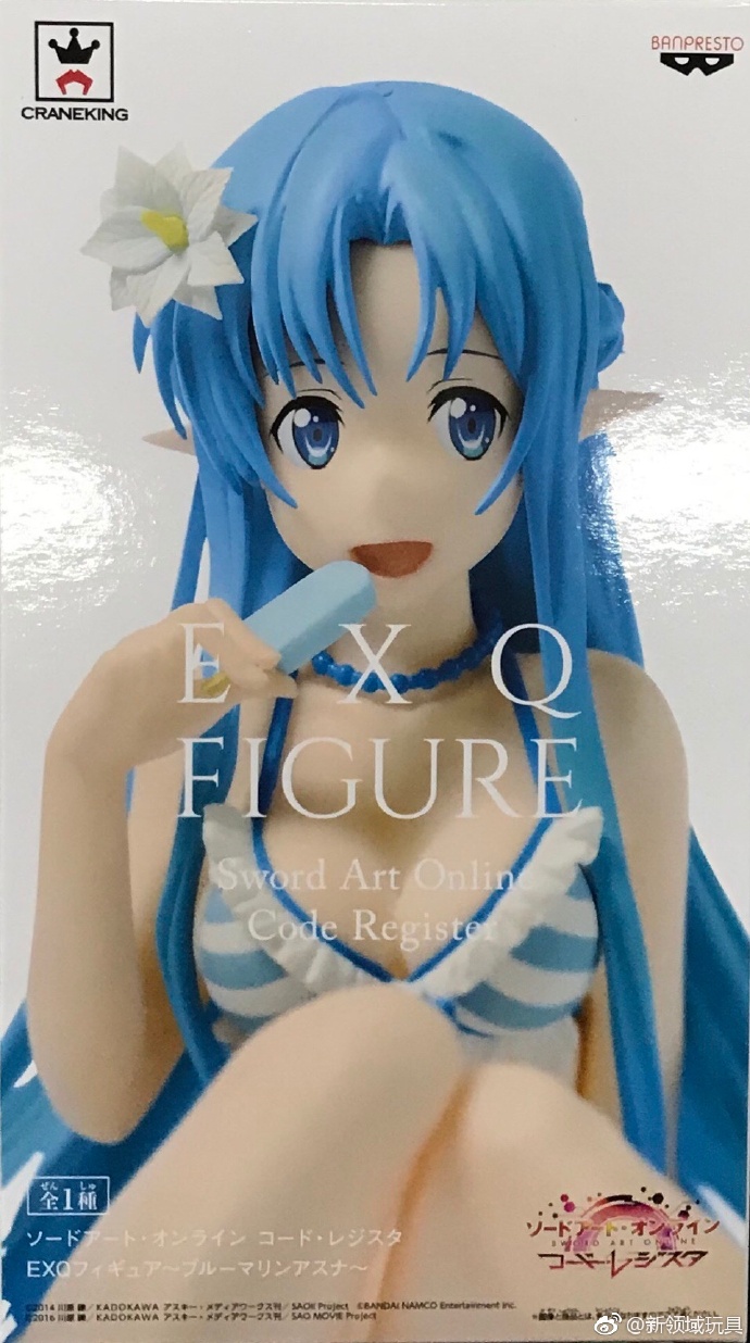 眼鏡廠 EXQ SAO 刀劍神域 結城亞絲娜 水著泳衣Ver 800日圓（HBP-37713）