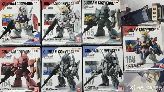 糖果盒蛋 FW 機動戰士高達收藏系列 第8彈 500日圓（HCT-18934WO）