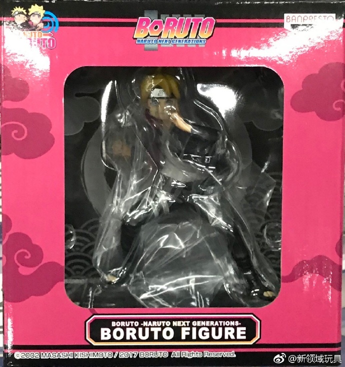 眼鏡廠 限定 火影忍者新世代 漩渦博人 180元（HBP-35431）